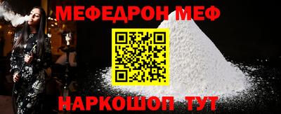 бутик Донецк