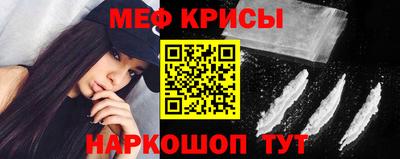 ешки Дубна