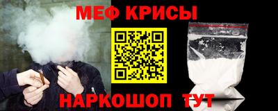 COCAINE Донской