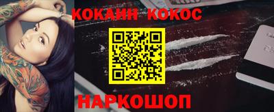 ешки Дубна