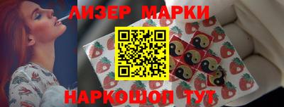 ешки Дубна