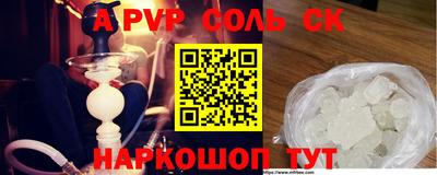 ешки Дубна