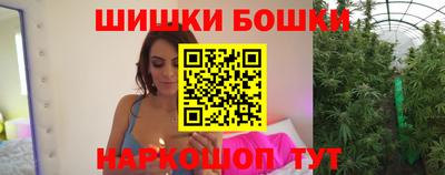ешки Дубна
