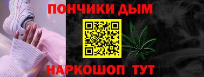 ешки Дубна