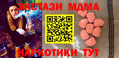 ешки Дубна