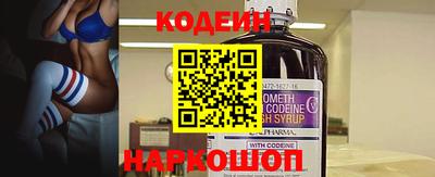 ешки Дубна