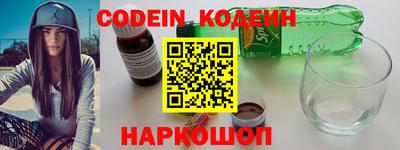 COCAINE Донской