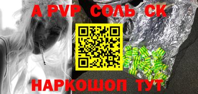 COCAINE Донской