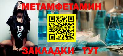 ешки Дубна
