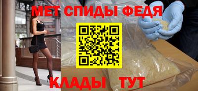бутик Донецк
