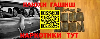 ешки Дубна