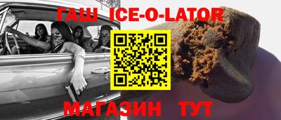 COCAINE Донской