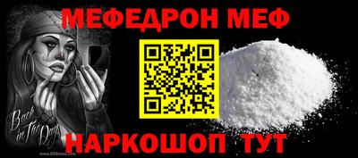 ешки Дубна