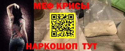 бутик Донецк