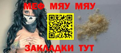 ешки Дубна
