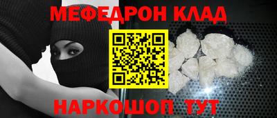 COCAINE Донской