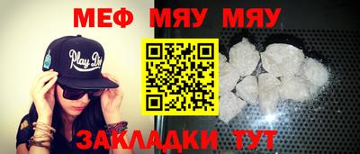 COCAINE Донской