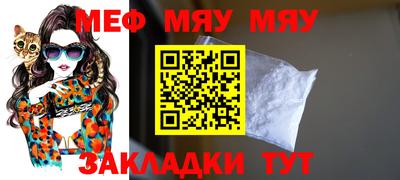 бутик Донецк