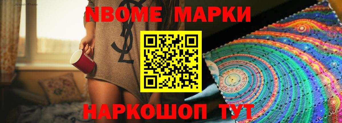 Лсд 25 экстази кислота  Вход с VPN  Кумертау  LSD-25 экстази ecstasy 